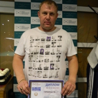 Рузаевка в призах